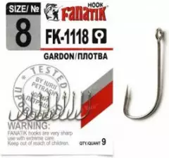 Крючки Fanatik Gardon/плотва FK-1118 №08 9шт