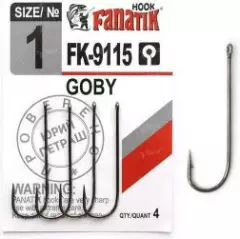 Крючки Fanatik Goby FK-9115 №1 4шт