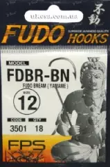 Крючки Fudo Bream 3501 №12