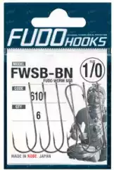 Крючки Fudo Worm SSB BN 6101 №2/0 5шт