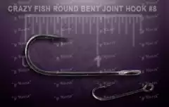 Крючки Round Bent Joint Hook №8 15шт