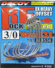 Крючок Decoy Rock Fish Limited Worm 13S №3/0