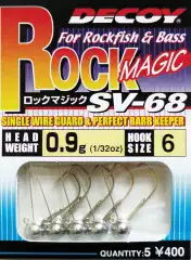 Крючок Decoy Rock Magic SV-68 №6 0.9g