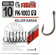Крючок Fanatik FK-1003 Killer Karas № 7 8шт