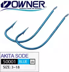 Крючок Owner 50001 Akita Sode №5 Blue 17шт