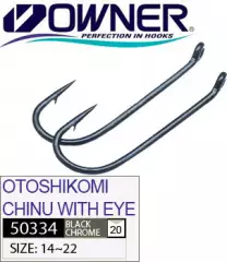 Крючок Owner 50334 Otoshikomi Chinu With Eye №20 Black Chrome 15шт