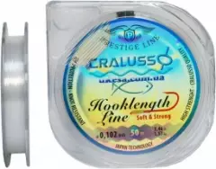 Леска Cralusso Prestige 50m 0.16mm