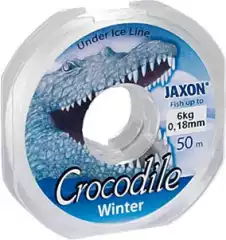 Леска Jaxon Crocodile Winter ZJ-CRW008D