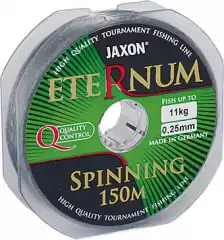 Леска Jaxon Eternum Spinning ZJ-ETS025A