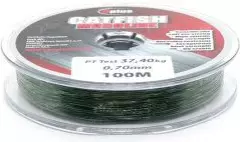 Леска на сома Carp Zoom Catfish Monoline Green 100м 0.80мм CZ2199