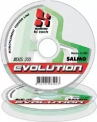 Леска Salmo Hi-Tech Evolution 4017-020 30м