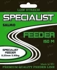 Леска Specialist Feeder 150m 4604-025