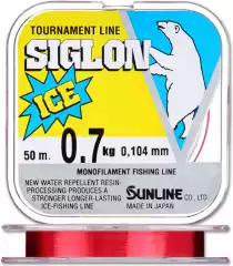 Леска Sunline Siglon F ICE 50m 0.260mm