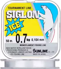 Леска Sunline Siglon ICE 50m 0.104mm