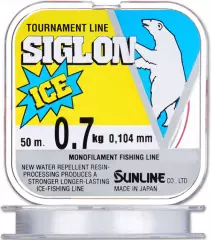 Леска Sunline Siglon ICE 50m 0.235mm