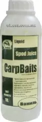 Ликвид CarpBaits Spod Juice Ваниль