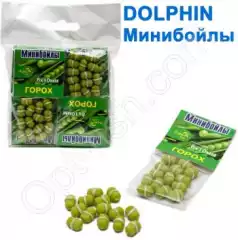 Минибойлы Dolphin 6х10 мм горох (10шт)