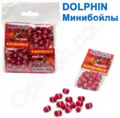 Минибойлы Dolphin 6х10 мм клубника (10шт)