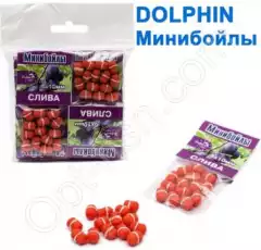 Минибойлы Dolphin 6х10 мм слива (10шт)