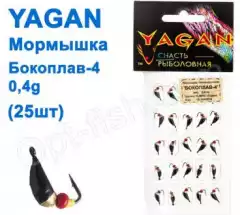 Мормышка Yagan Бокоплав-4 0,4g YB 0040004 (25шт)