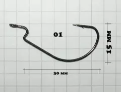 Offset Origin B-91 №01 нефасованные 5шт