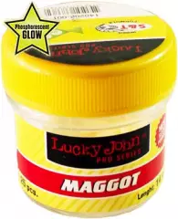 Опарыш искусственный Lucky John Maggot светонакопительный 12mm 30шт/уп