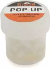 Опарыш POP-UP силиконовый G.Stream белый