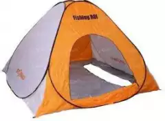 Палатка зимняя Fishing ROI Storm-2 бело-оранжевая 2.0*2.0*1.35м