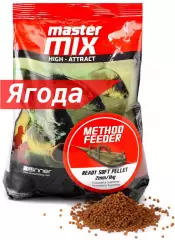 Пеллетс Winner Method/Feeder Ready Soft Pellet 2mm/1kg Best-Berry