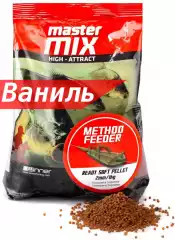 Пеллетс Winner Method/Feeder Ready Soft Pellet 2mm/1kg Vanilla Cream