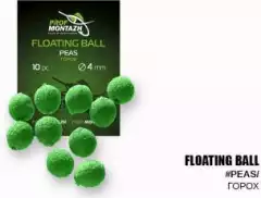 Плавающая насадка ПМ Floating Ball 4мм Горох 