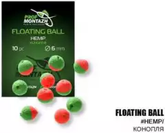 Плавающая насадка ПМ Floating Ball 6мм Конопля 