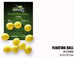 Плавающая насадка ПМ Floating Ball 6мм Кукуруза 