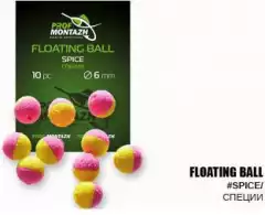 Плавающая насадка ПМ Floating Ball 6мм Специи 