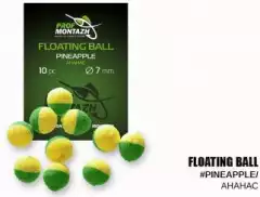 Плавающая насадка ПМ Floating Ball 7мм Ананас 