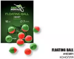 Плавающая насадка ПМ Floating Ball 7мм Конопля 