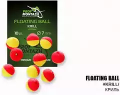 Плавающая насадка ПМ Floating Ball 7мм Криль 