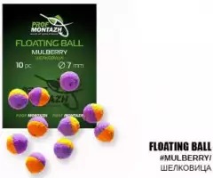 Плавающая насадка ПМ Floating Ball 7мм Шелковица 