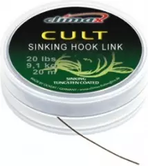 Поводковый материал Cult Hook Link 20lb 20m Silt