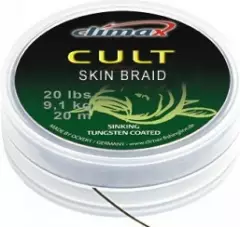 Поводковый материал Cult Skin Braid 20lb Silt