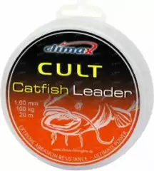Поводковый материал для сома Cult Catfish Leader (серый) 20м 1.30мм
