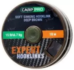 Поводковый материал мягкий Carp Pro Soft sinking Hooklink Brown 10m 15lb