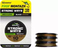 Поводковый материал ProfMontazh Black Green 25lb 11.4kg (10m)