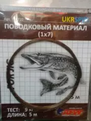 Поводковый материал Ukrspin 1*19 ПМ1920 3м 9кг