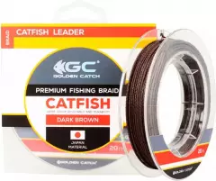 Поводочный материал GC Catfish Leader 20m 1.0mm