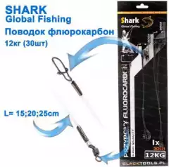 Поводок флюорокарбон Shark Global fishing (30шт) 12кг *