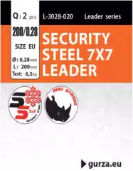 Поводок Gurza SECURITY STEEL 7x7 LEADER 250мм/0,36 2шт.(Test 12,5kg)