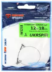 Поводок Ukrspin Orange Титановый 1*7 0.30мм 16см 6кг 1шт
