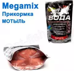 Прикормка Megamix Холодная вода Мотыль