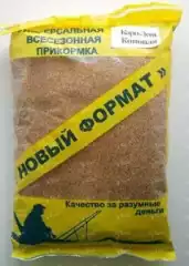 Прикормка Новый формат Конопля (карп-лещ)